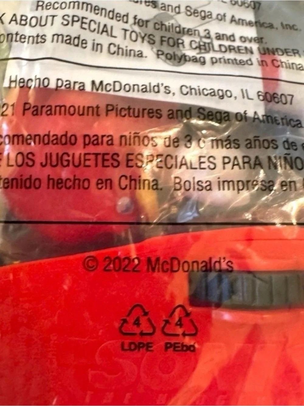 McDonalds new 2022